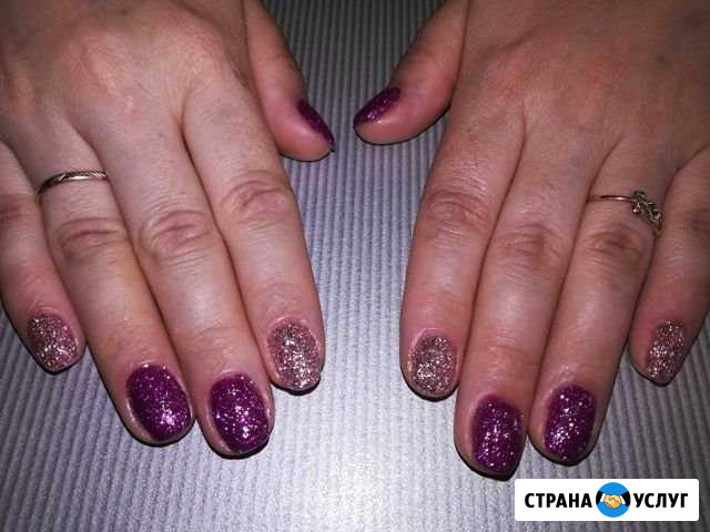 Маникюр Нягань - изображение 1
