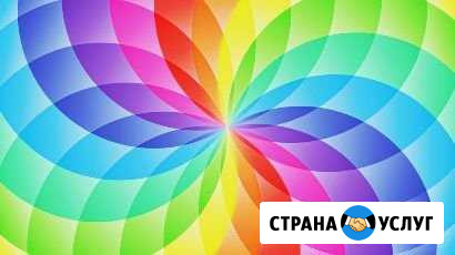 Профессиональная уборка, химчистка Кемерово - изображение 1