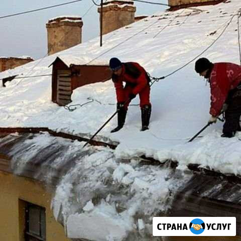 Уборка снега. Чистка снега с крыш. Вывоз снега Стерлитамак - изображение 1