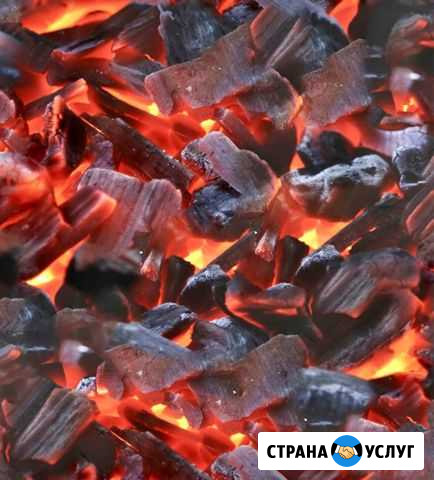 Уголь Минусинск - изображение 1