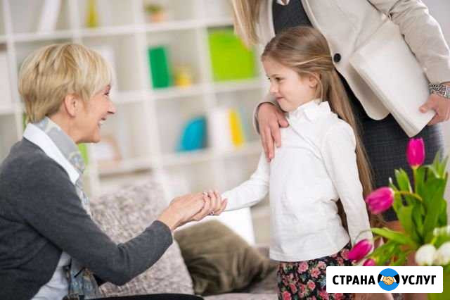 Няня Нижнекамск - изображение 1