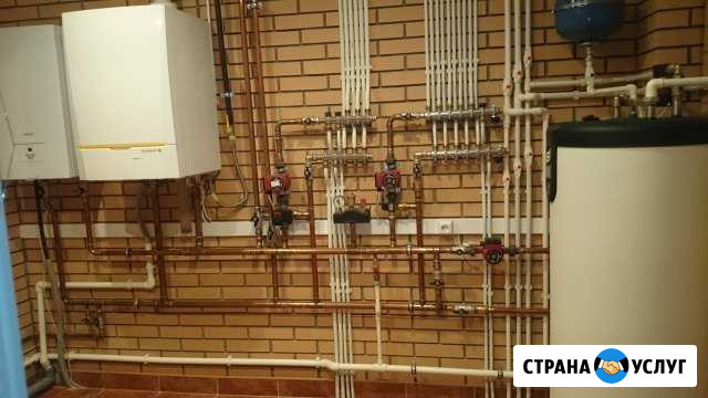 Отопление водоснабжение Альметьевск - изображение 1