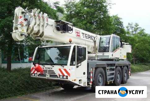Услуги Автокрана Волгодонск - изображение 1