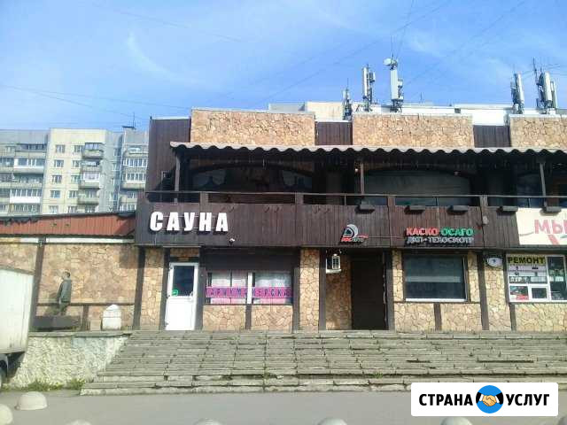 Согласование вывесок в кга Санкт-Петербург - изображение 1