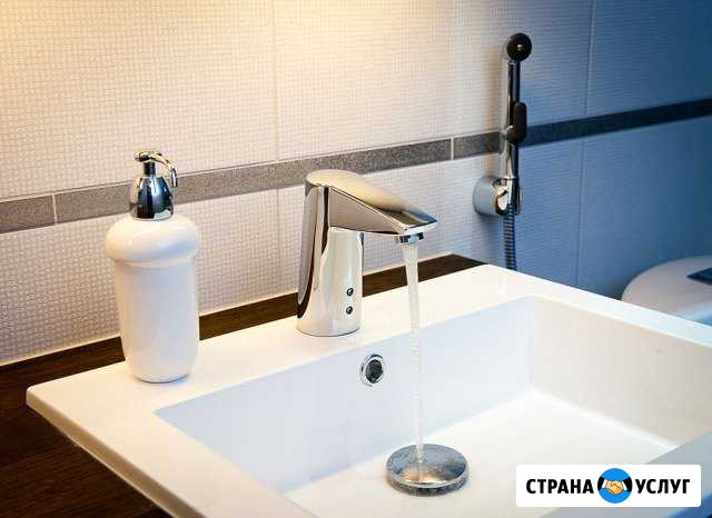 Сантехнические и электромонтажные работы Воскресенск - изображение 1
