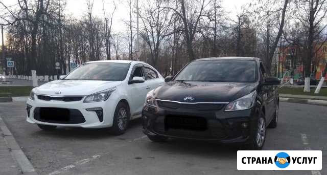 Красивые авто для вашего праздника Губкин - изображение 1