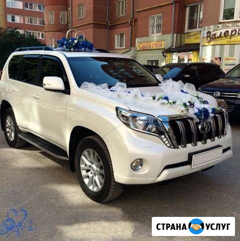 Прокат Прадо с водителем Красноярск - изображение 1