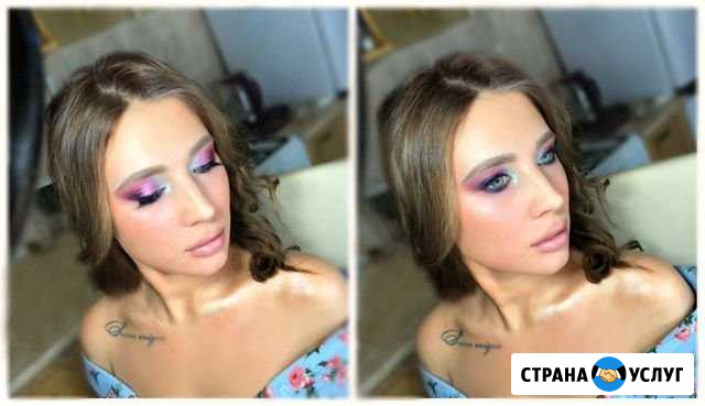 Макияж Курган Курган - изображение 1