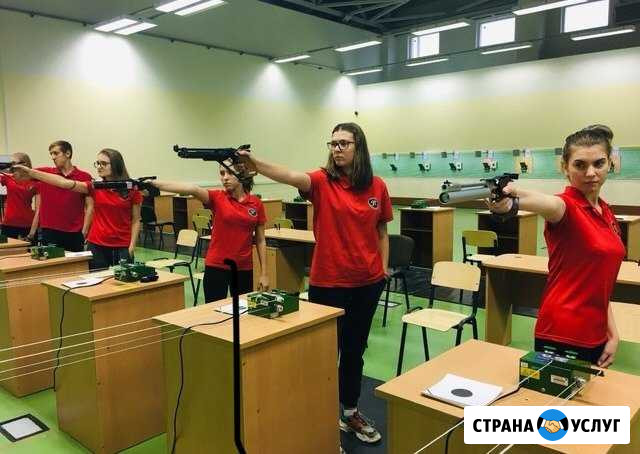 Пулевая стрельба для детей и взрослых сш «Победа» Новороссийск - изображение 1