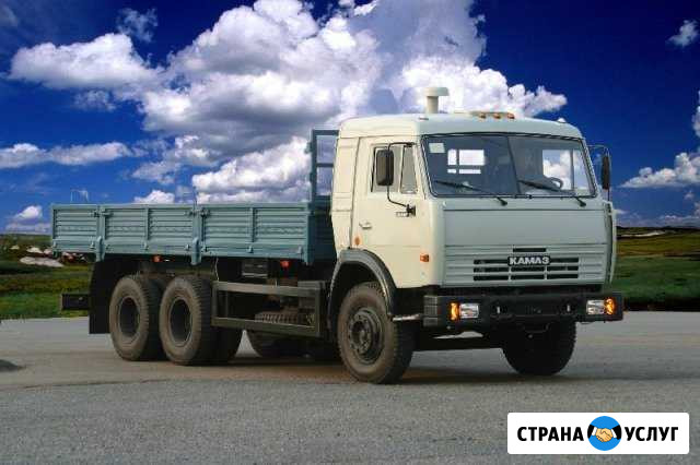 Грузоперевозки Камаз борт 10т,прицеп,Буксировка Казань - изображение 1