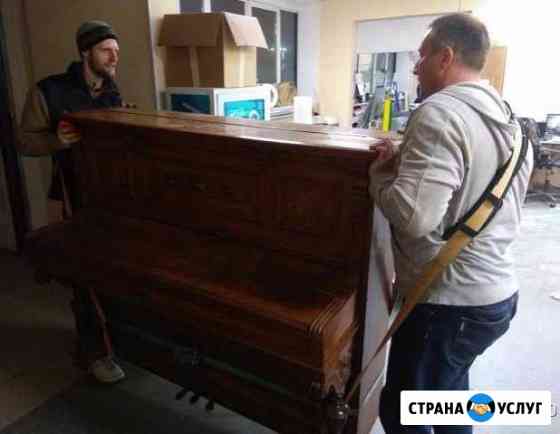 Грузчики/Пианино/Такелаж на ремнях Санкт-Петербург