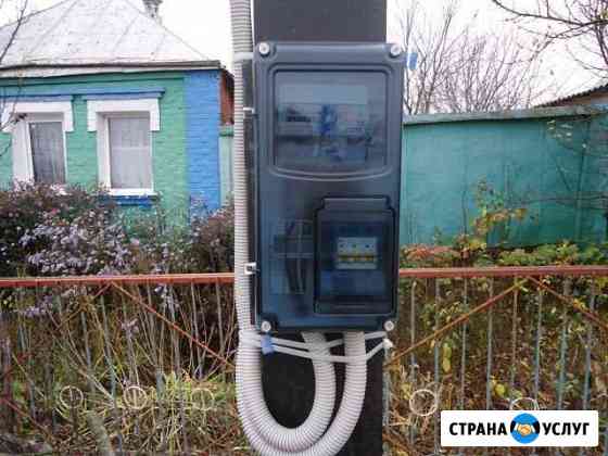 Трубостойка для подключения к эл. сетям Короча