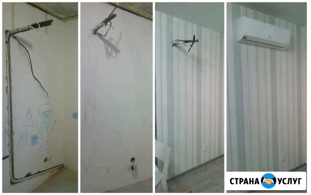 Установка, продажа, ремонт кондиционеров Кропоткин - изображение 1