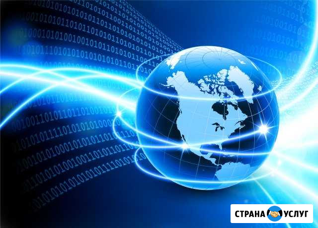Монтаж и сварка волс (оптики) Барнаул - изображение 1