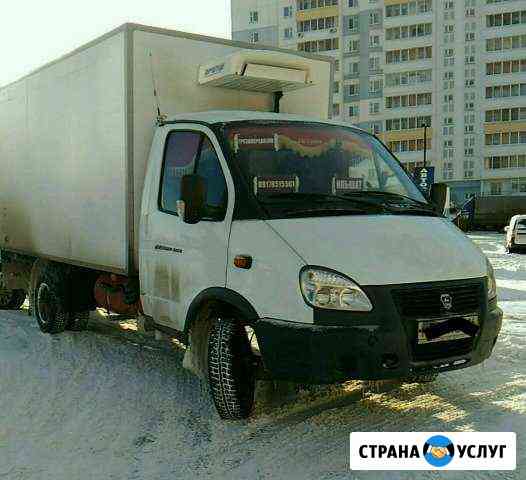 Грузоперевозки, переезды(Газель рефрижератор 4м.) Набережные Челны