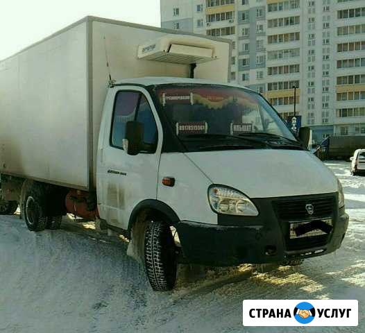 Грузоперевозки, переезды(Газель рефрижератор 4м.) Набережные Челны - изображение 1