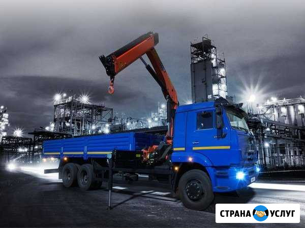Услуги Манипулятора Воскресенск - изображение 1