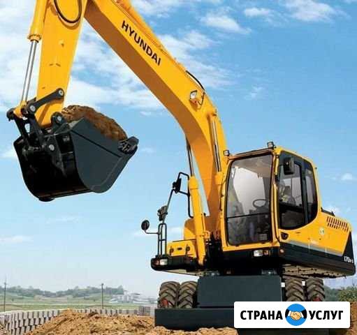 Услуги, аренда полноповоротного экскаватора Челябинск - изображение 1