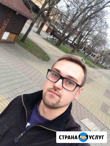 Ремонт квартир, Мастер на час Белореченск - изображение 1