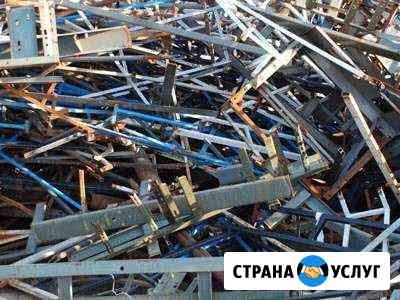 Утилизируем металлолом Краснодар