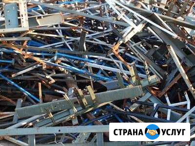 Утилизируем металлолом Краснодар - изображение 1
