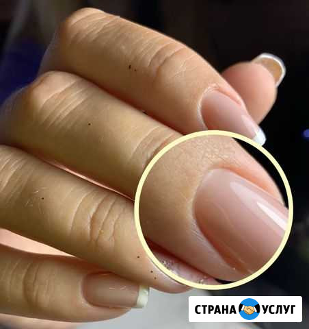 Маникюр, педикюр kart, педикюр для пожилых людей н Токсово - изображение 1