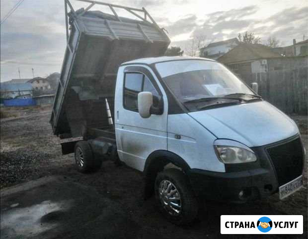 Доставка Газель самосвал, Камаз самосвал Астрахань - изображение 1