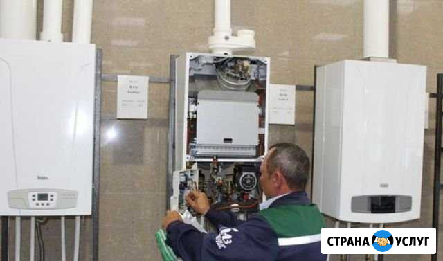 Ремонт газовых котлов, обслуживание котлов, сервис Новосибирск - изображение 1