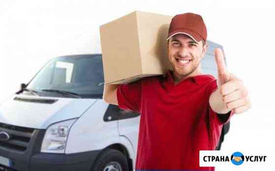 Грузчики, такелаж в Новороссийске Новороссийск