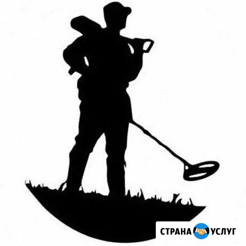 Металлоискатель,Помогу найти и вернуть ваши потеря Мостовской - изображение 1