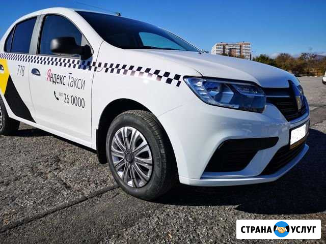 Аренда рено, ваз Новороссийск - изображение 1