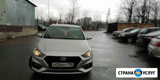 Сдам автомобиль в аренду Санкт-Петербург