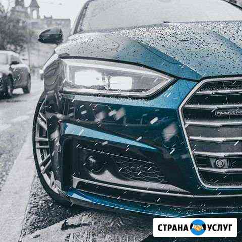 Профессиональный Автоподборщик/Автоподбор/Автоэксп Москва