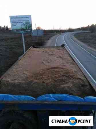 Перевозка Красногорск