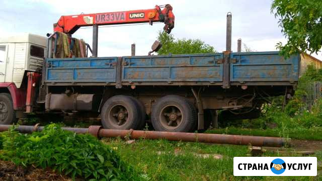Грузоперевозки, камаз с манипулятором (воровайка) Абакан - изображение 1