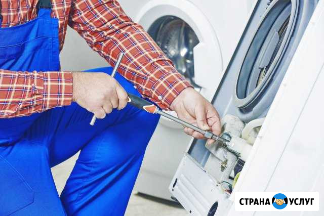 Профессиональный ремoнт cтиpальныx машин Санкт-Петербург - изображение 1