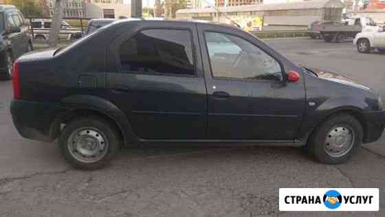 Аренда авто Новосибирск