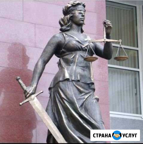 Проблемы с банками Черкесск - изображение 1