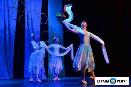 Швея на дому Москва