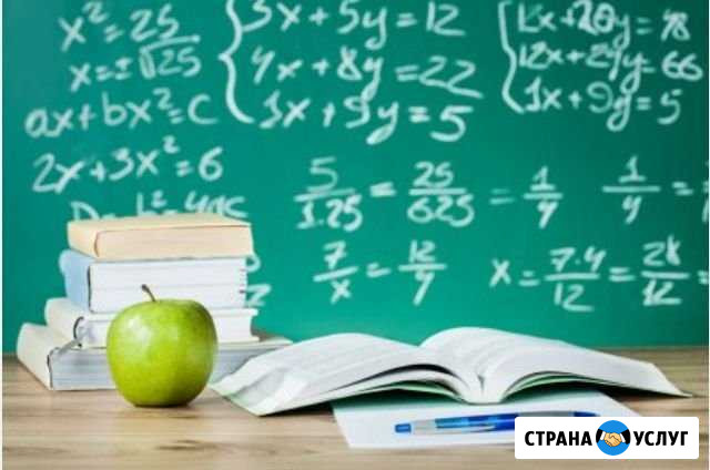 Предложение услуг Калуга - изображение 1