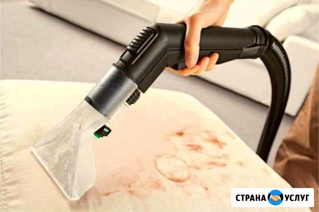 Химчистка мягкой мебели и ковров Пятигорск - изображение 1