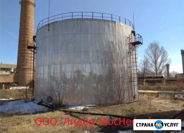 Покупаем мазут Воскресенск - изображение 1