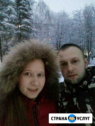 Электрик Богородск - изображение 1