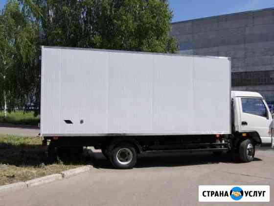 Грузоперевозки Курск