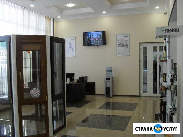 Александровский Оконный Завод Нальчик - изображение 1