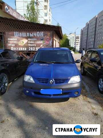 Аренда автомобиля Нижний Новгород - изображение 1