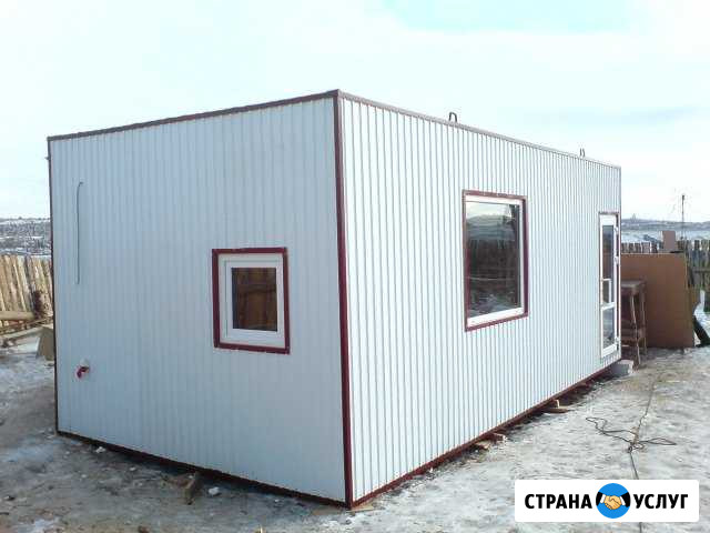 Аренда строительных вагончиков, бытовок Красноярск - изображение 1