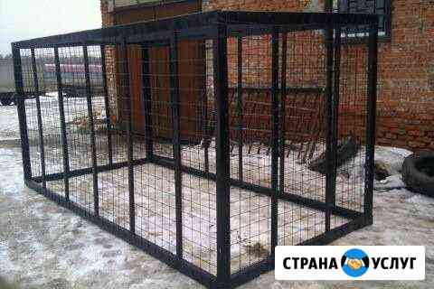 Сварочные работы Екатеринбург