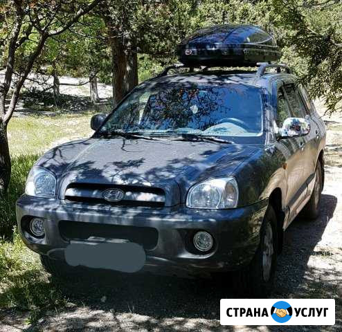 Аренда автобокса Thule Atlantis 780 Москва - изображение 1