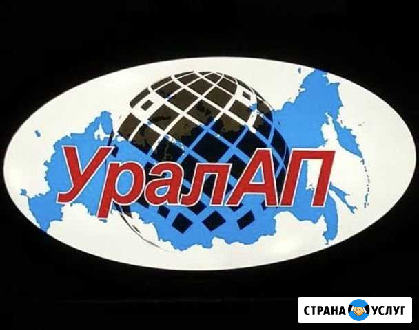 Аренда новых авто, подкл к ситимобил, яндекстакси Челябинск - изображение 1